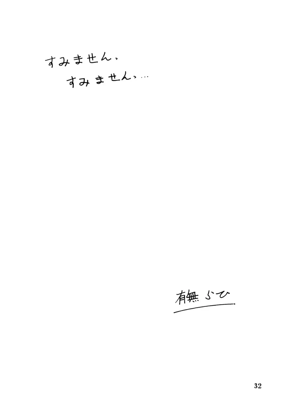 웹툰 이미지 31