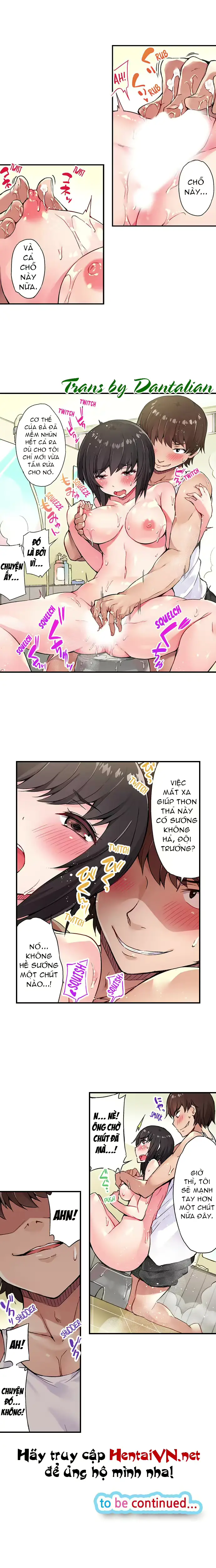 웹툰 이미지 54