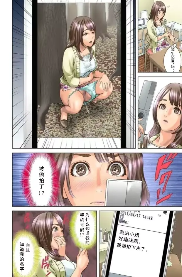 웹툰 이미지 7