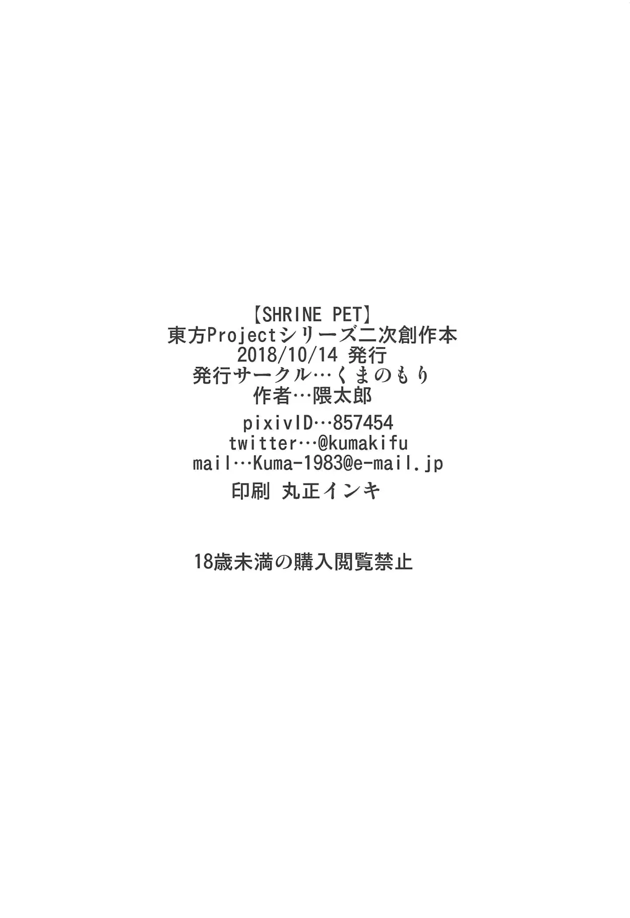 웹툰 이미지 24