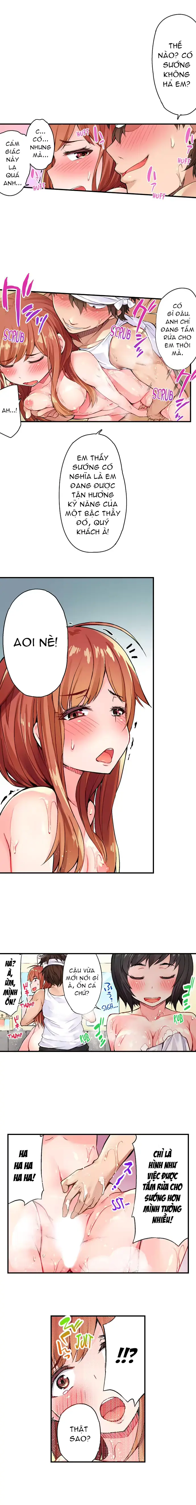 웹툰 이미지 20