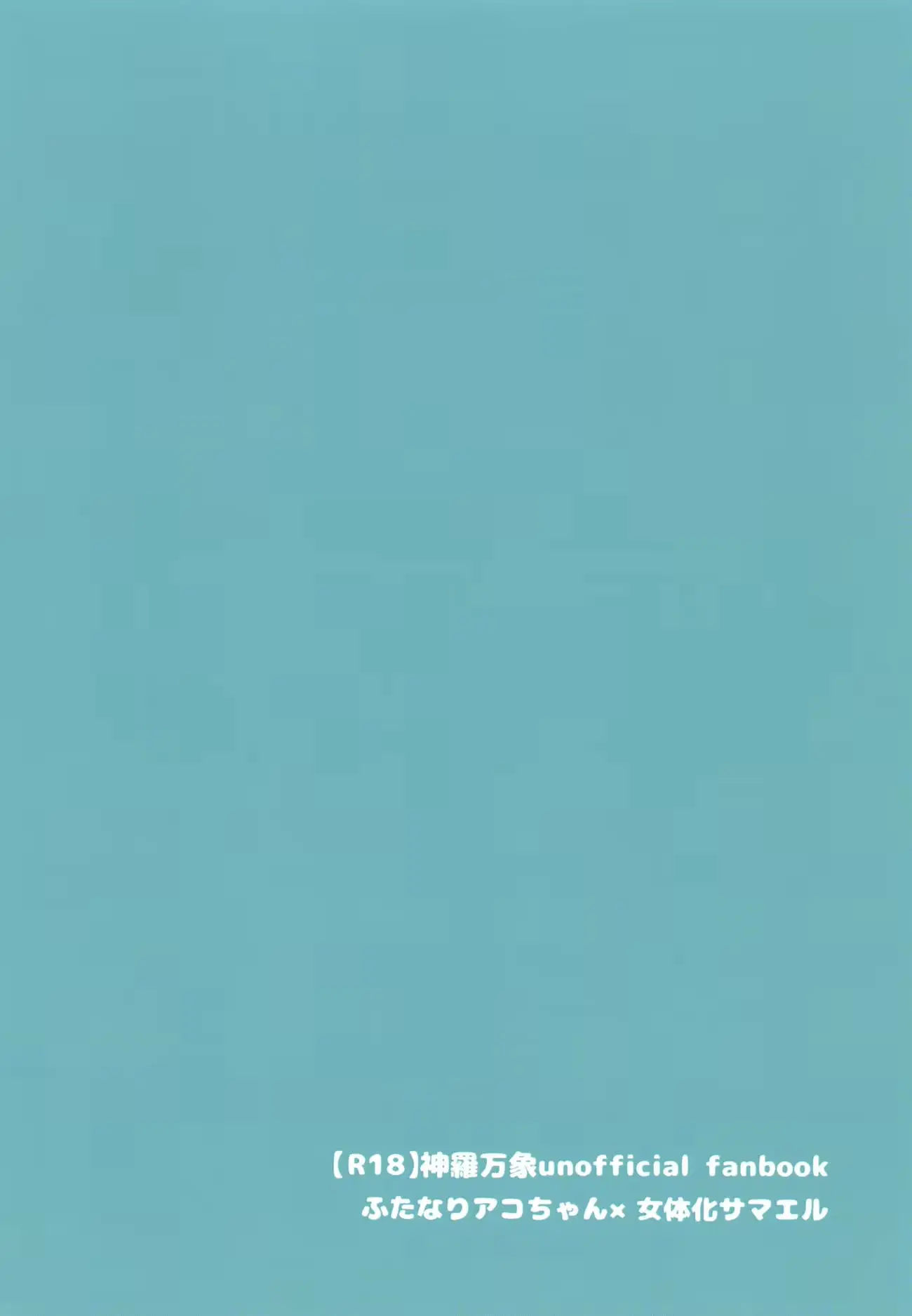 웹툰 이미지 25