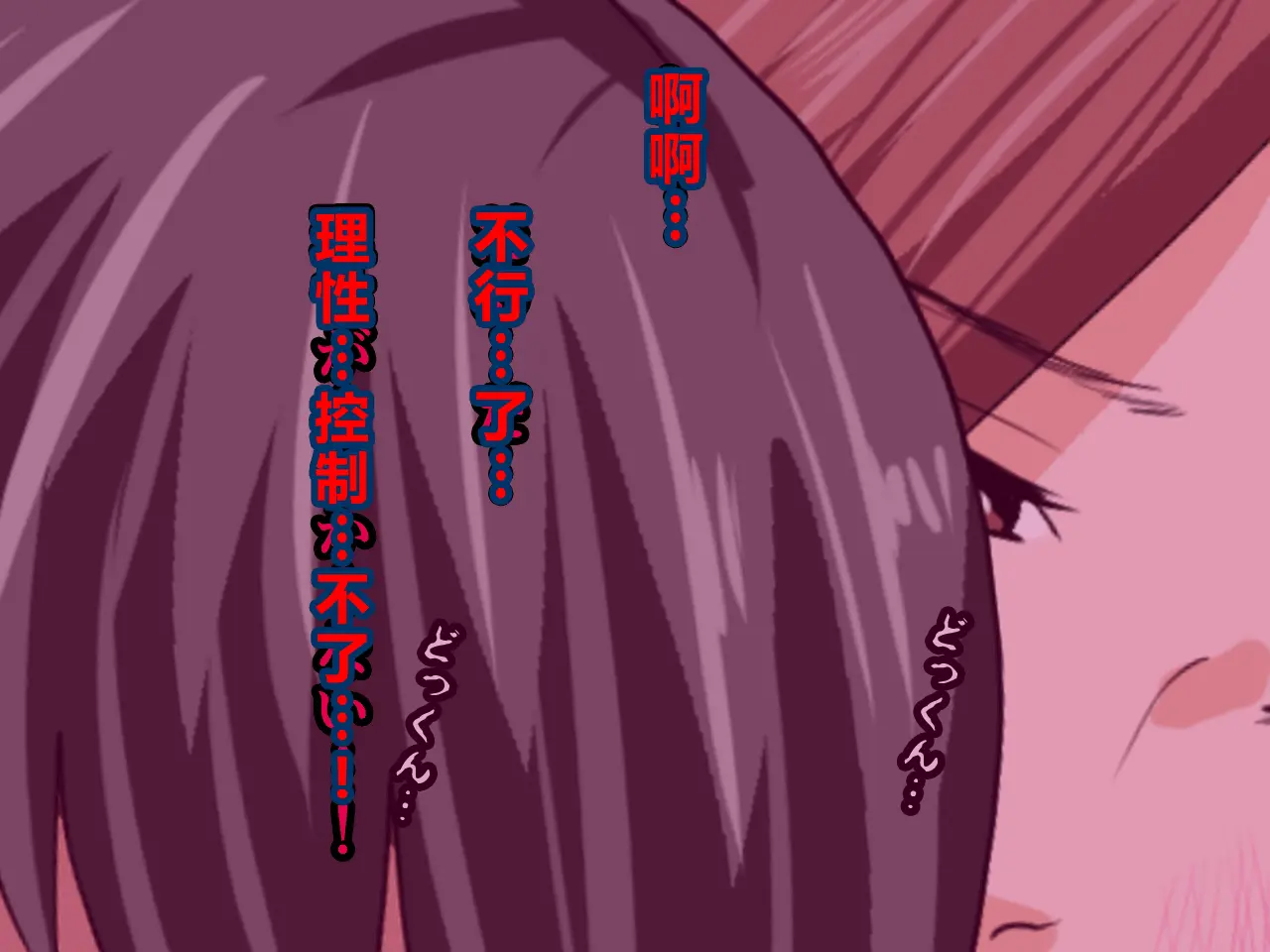 웹툰 이미지 228