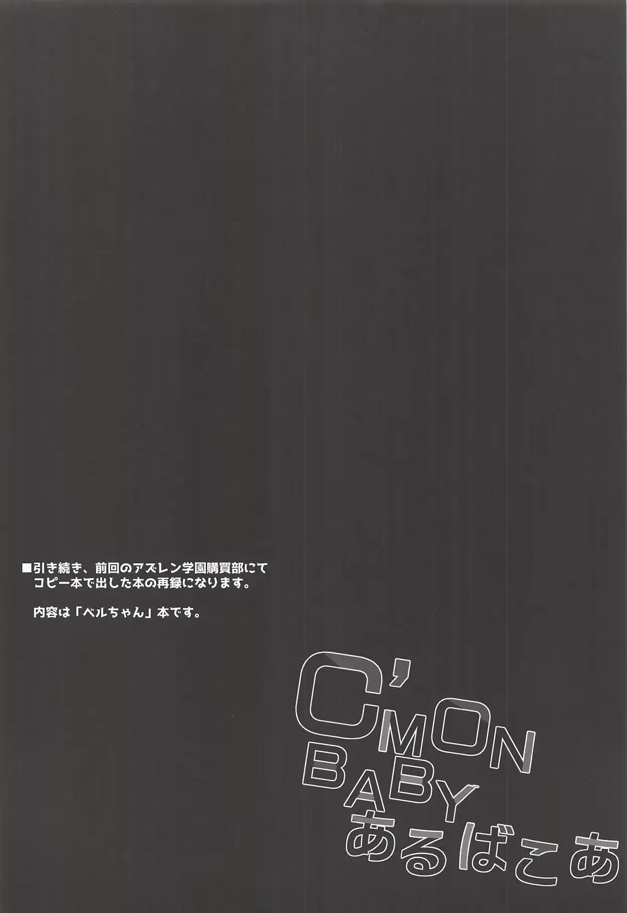 웹툰 이미지 8