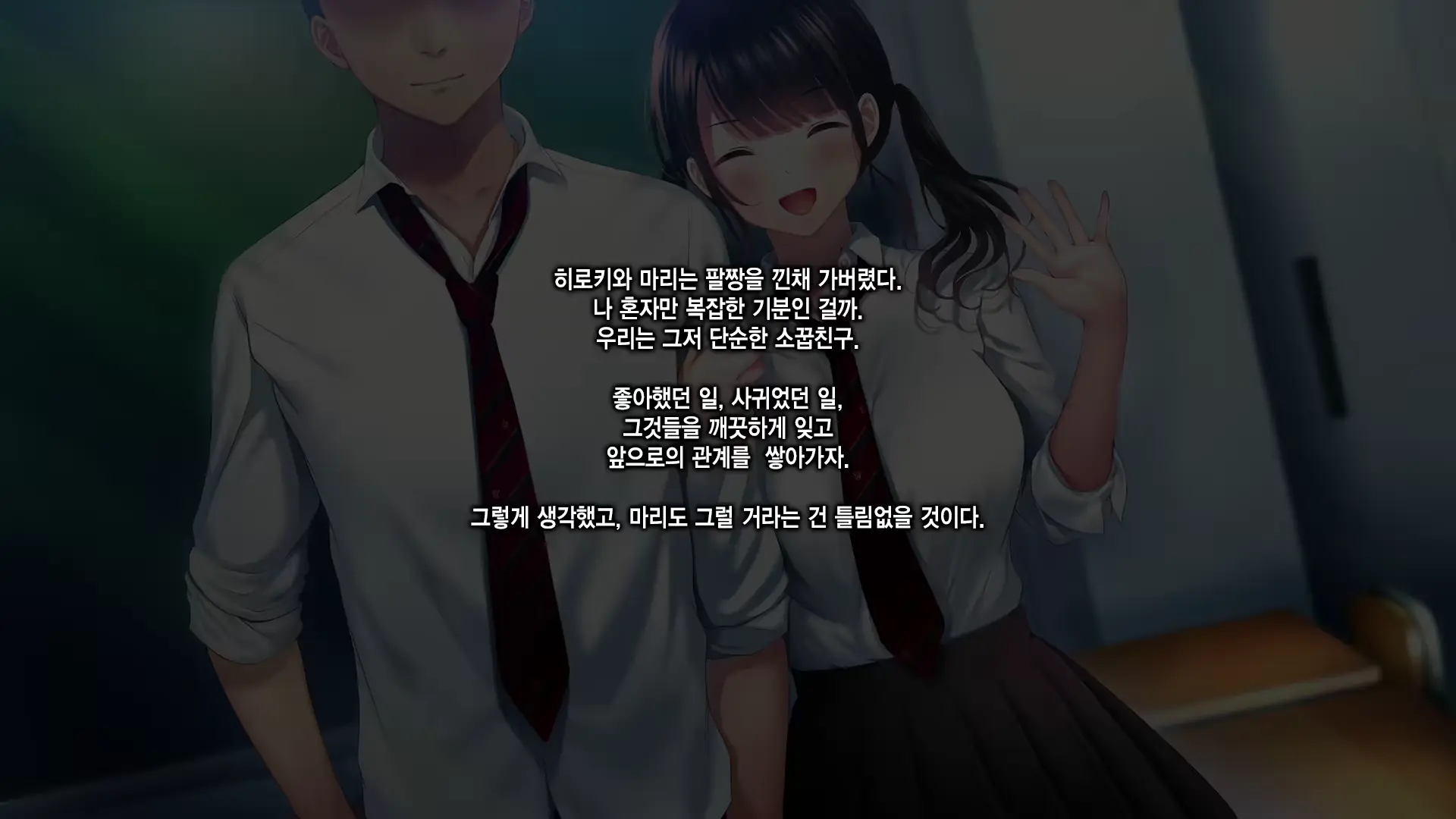 웹툰 이미지 15