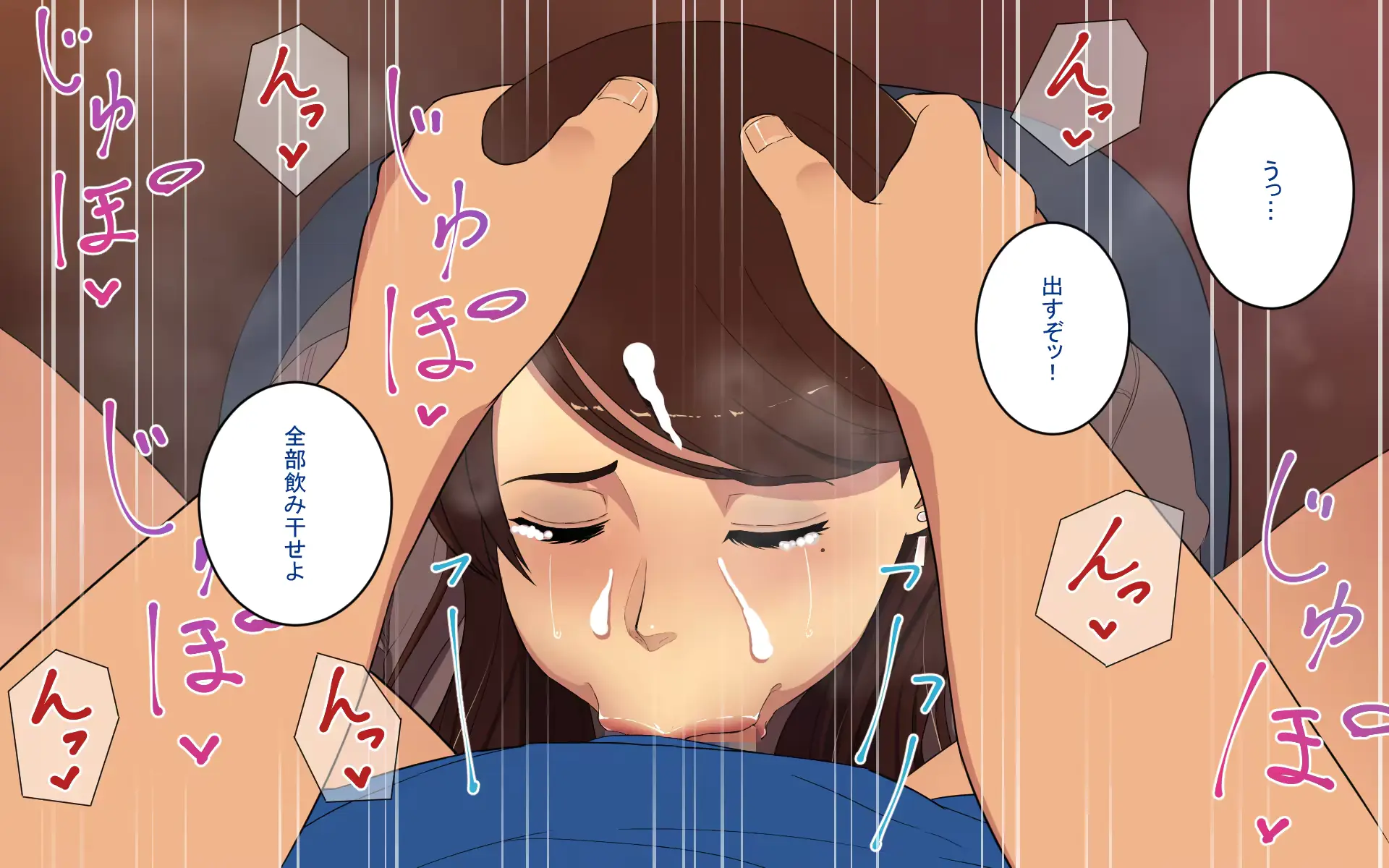 웹툰 이미지 77