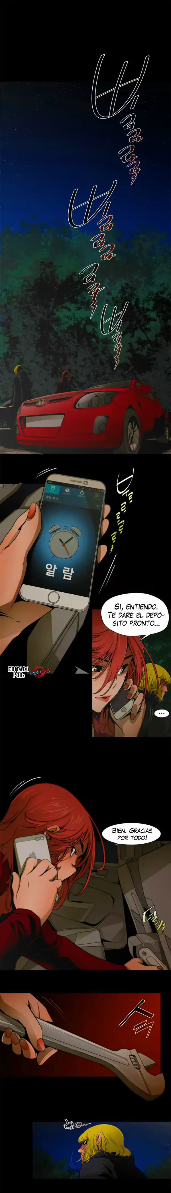 웹툰 이미지 69
