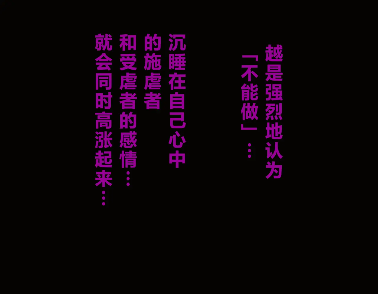 웹툰 이미지 58