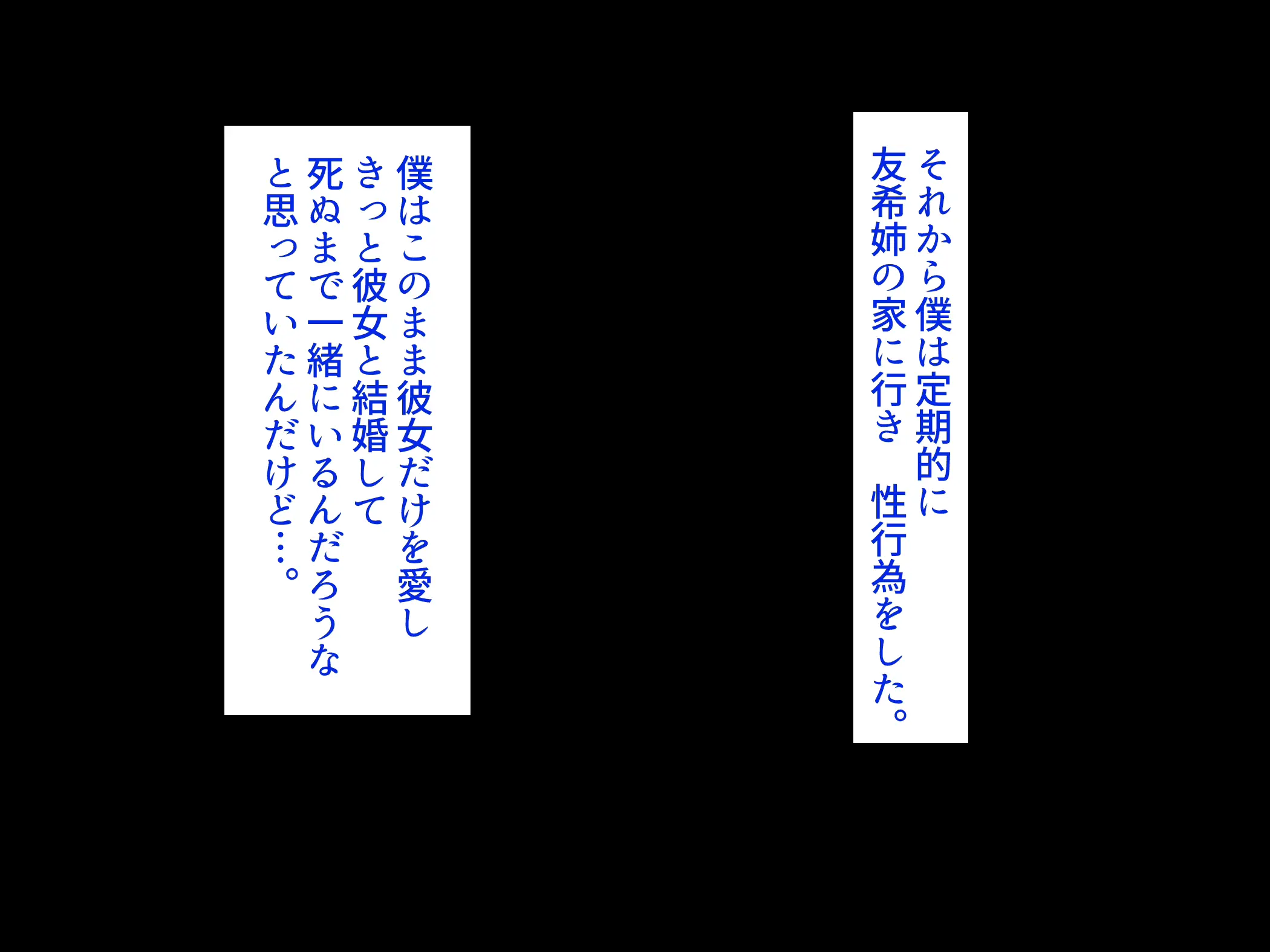 웹툰 이미지 57