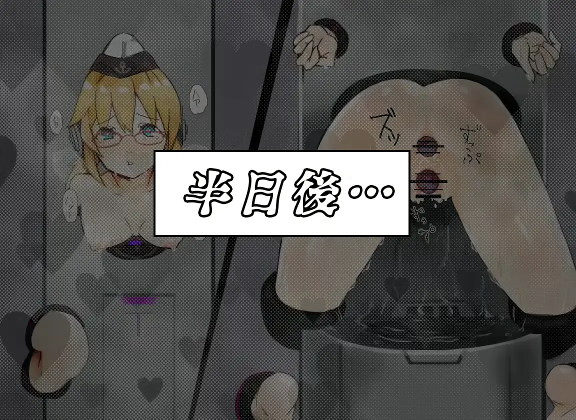웹툰 이미지 89