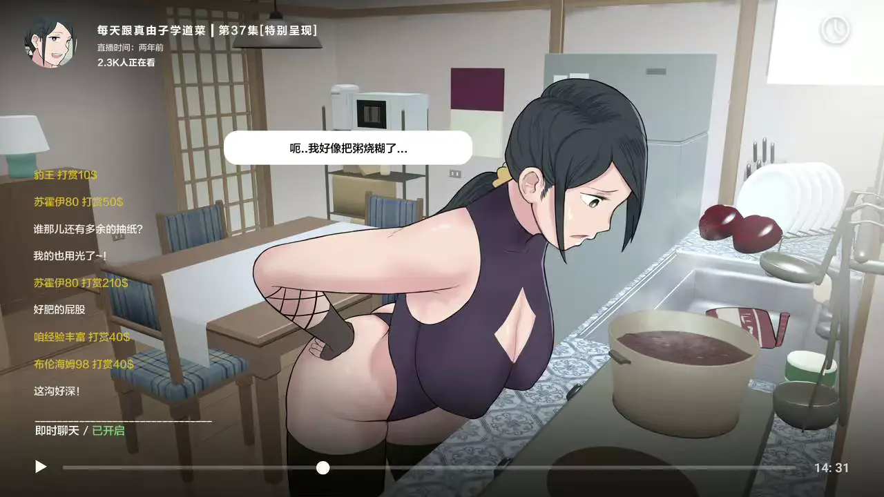 웹툰 이미지 11