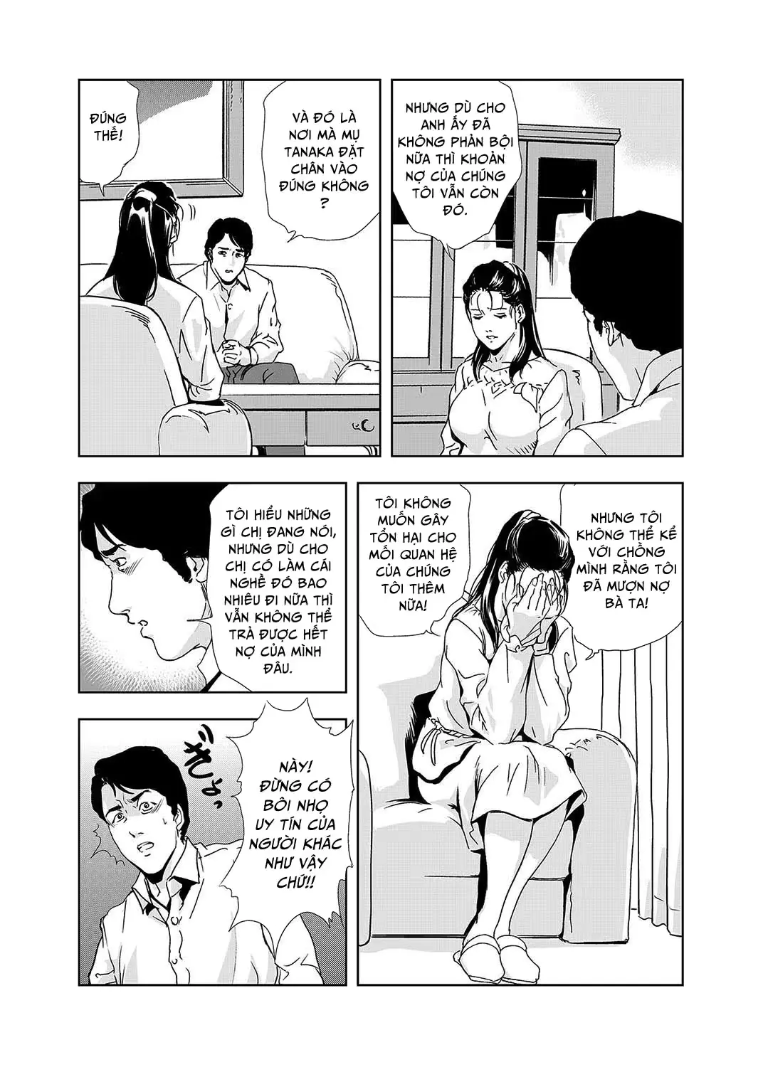 웹툰 이미지 57