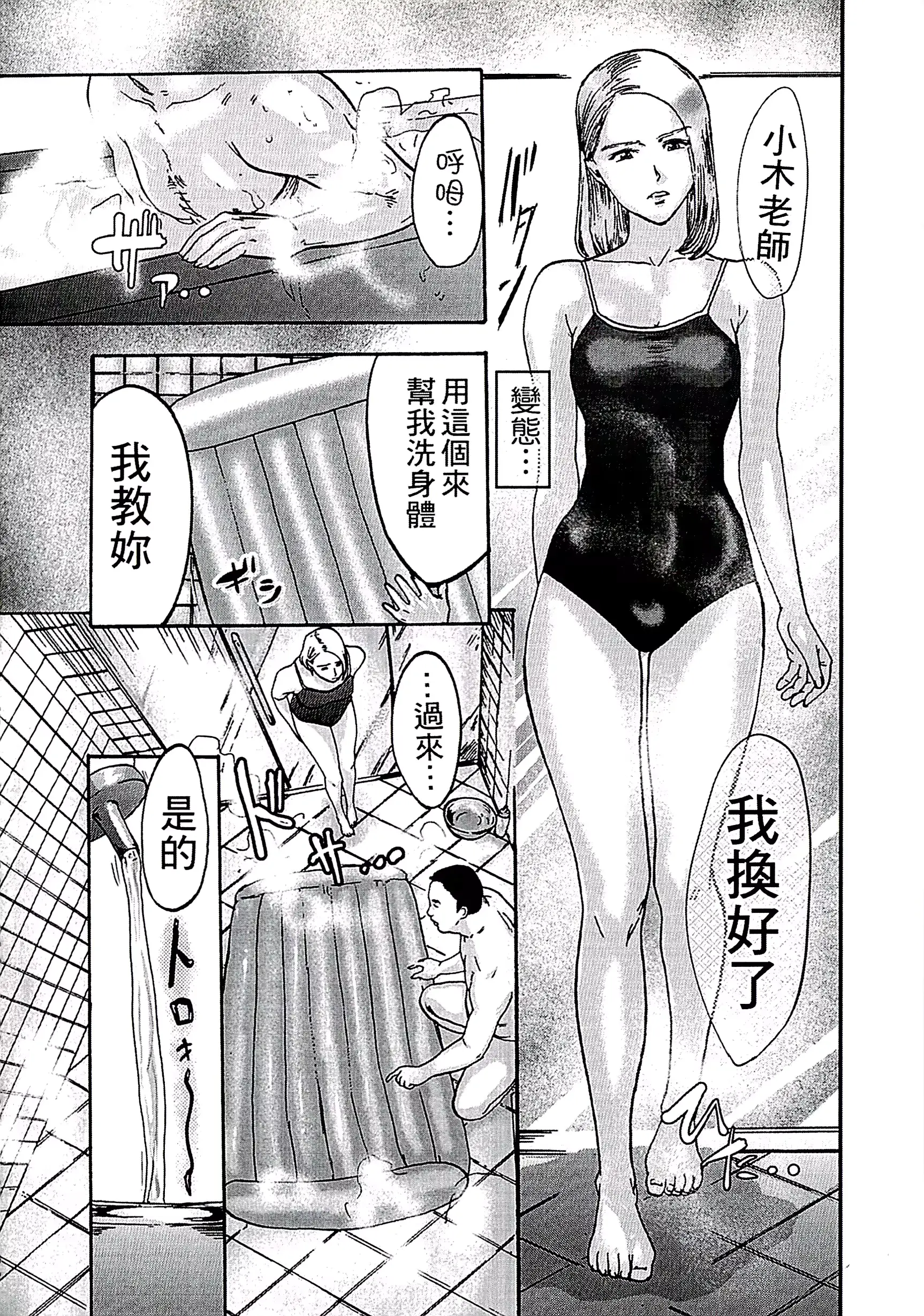 웹툰 이미지 120