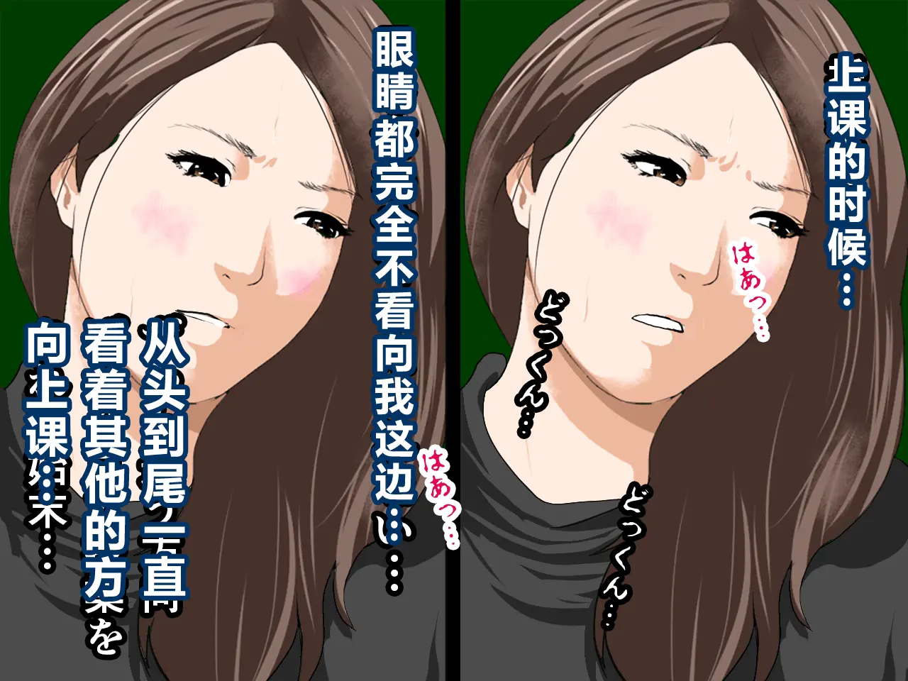 웹툰 이미지 78