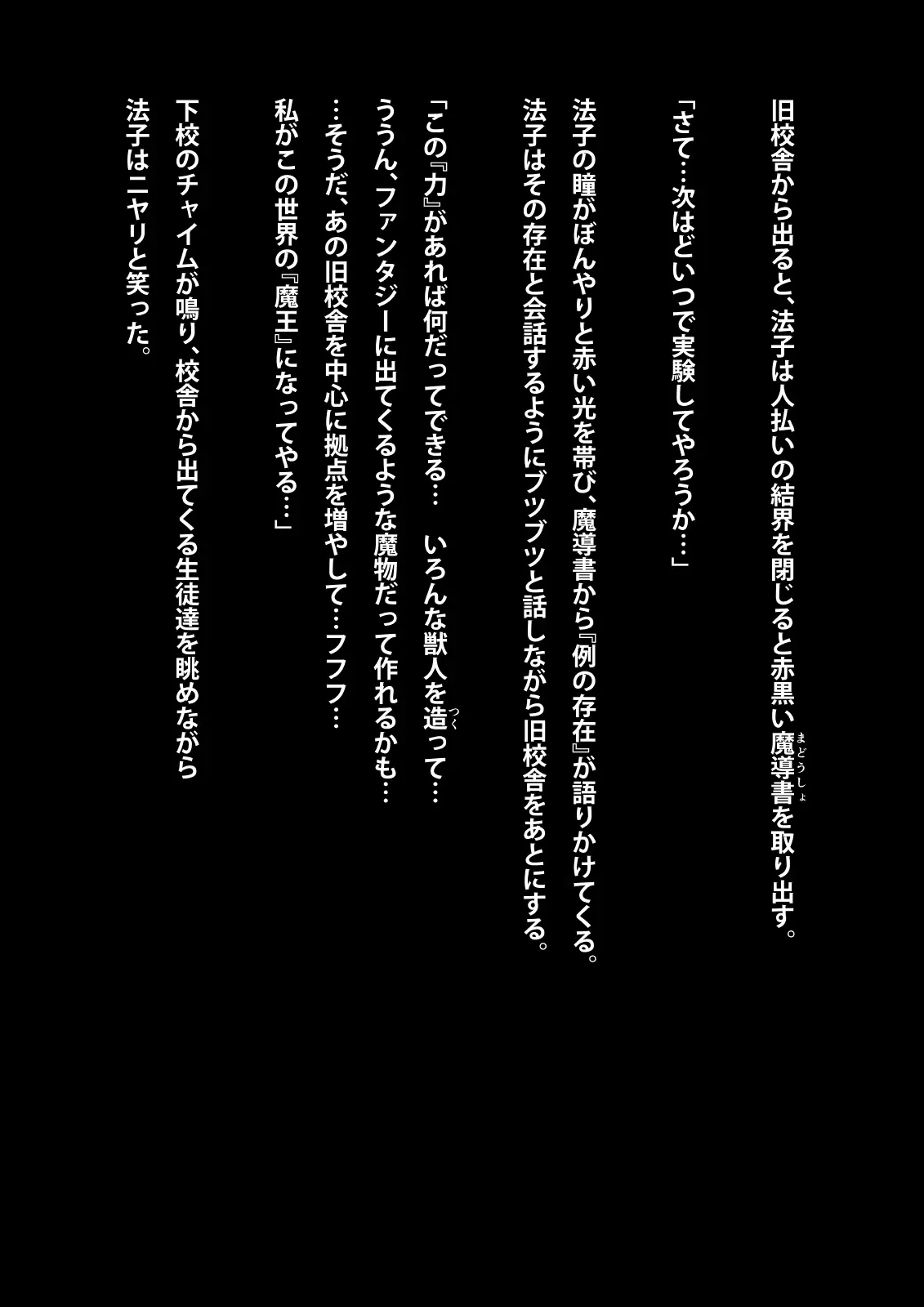 웹툰 이미지 119