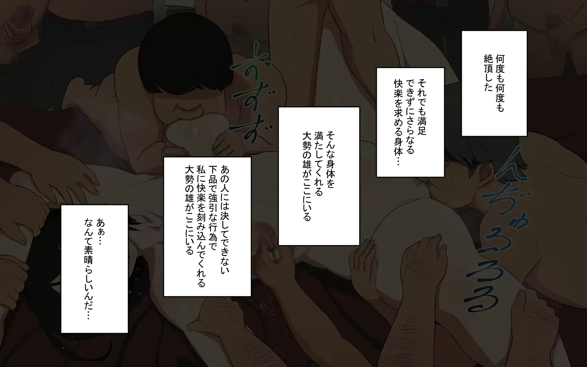 웹툰 이미지 169