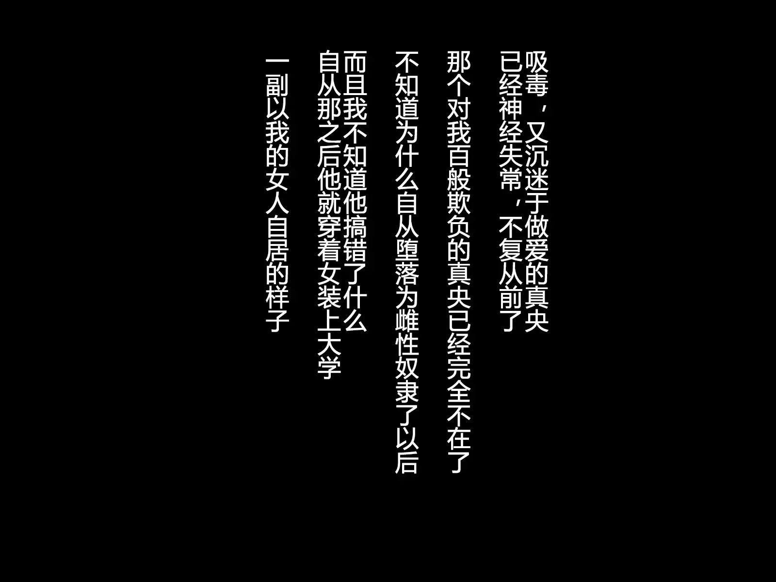 웹툰 이미지 117