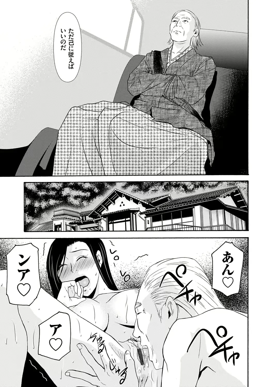 웹툰 이미지 101