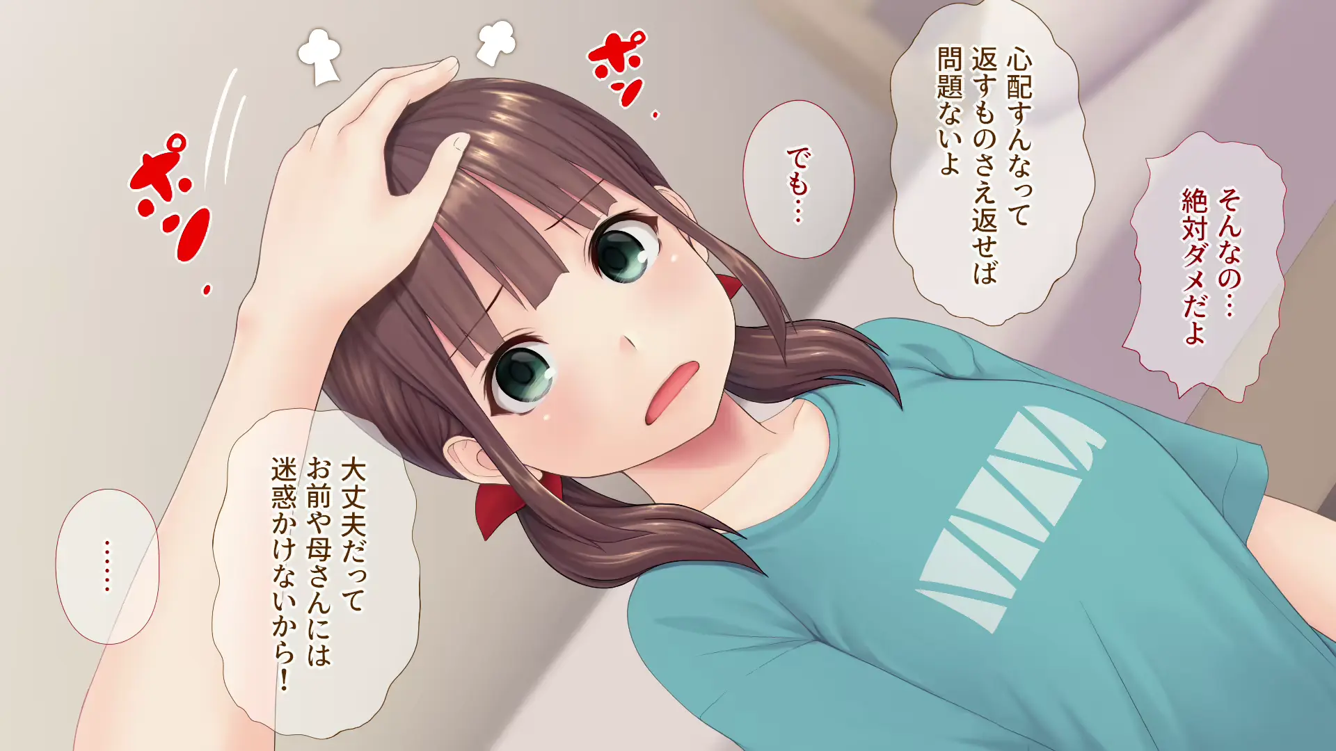 웹툰 이미지 31