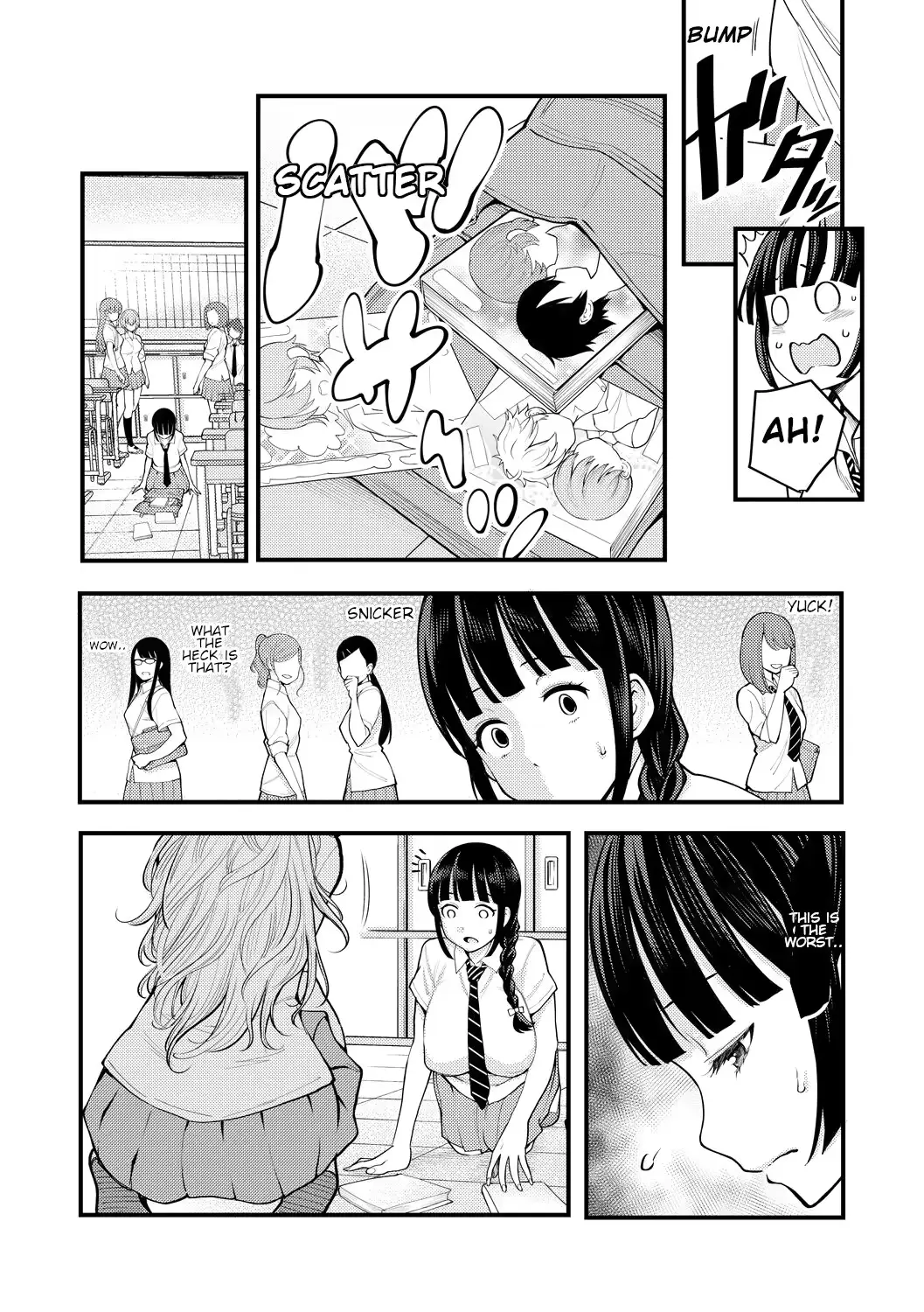 웹툰 이미지 1