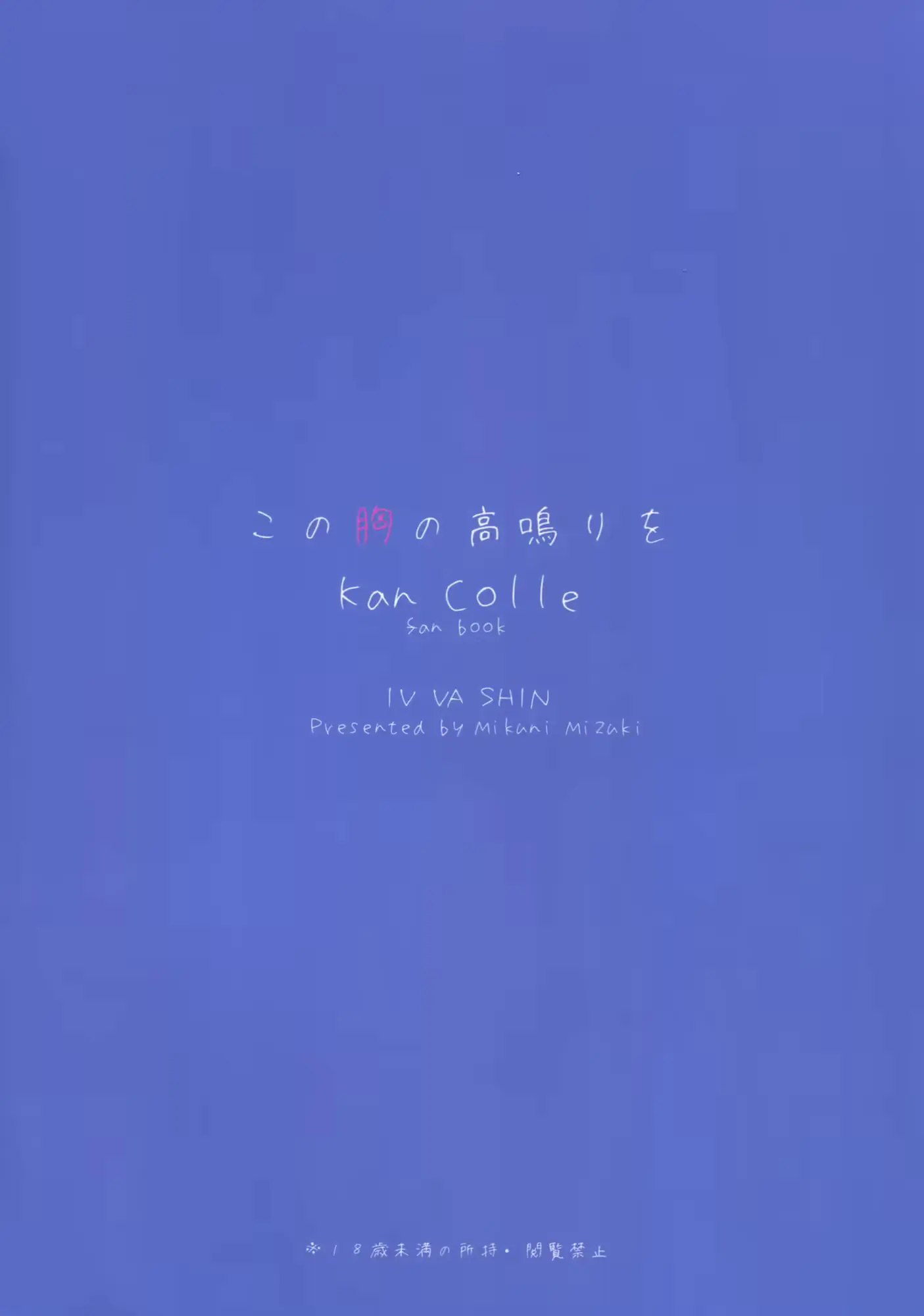 웹툰 이미지 25