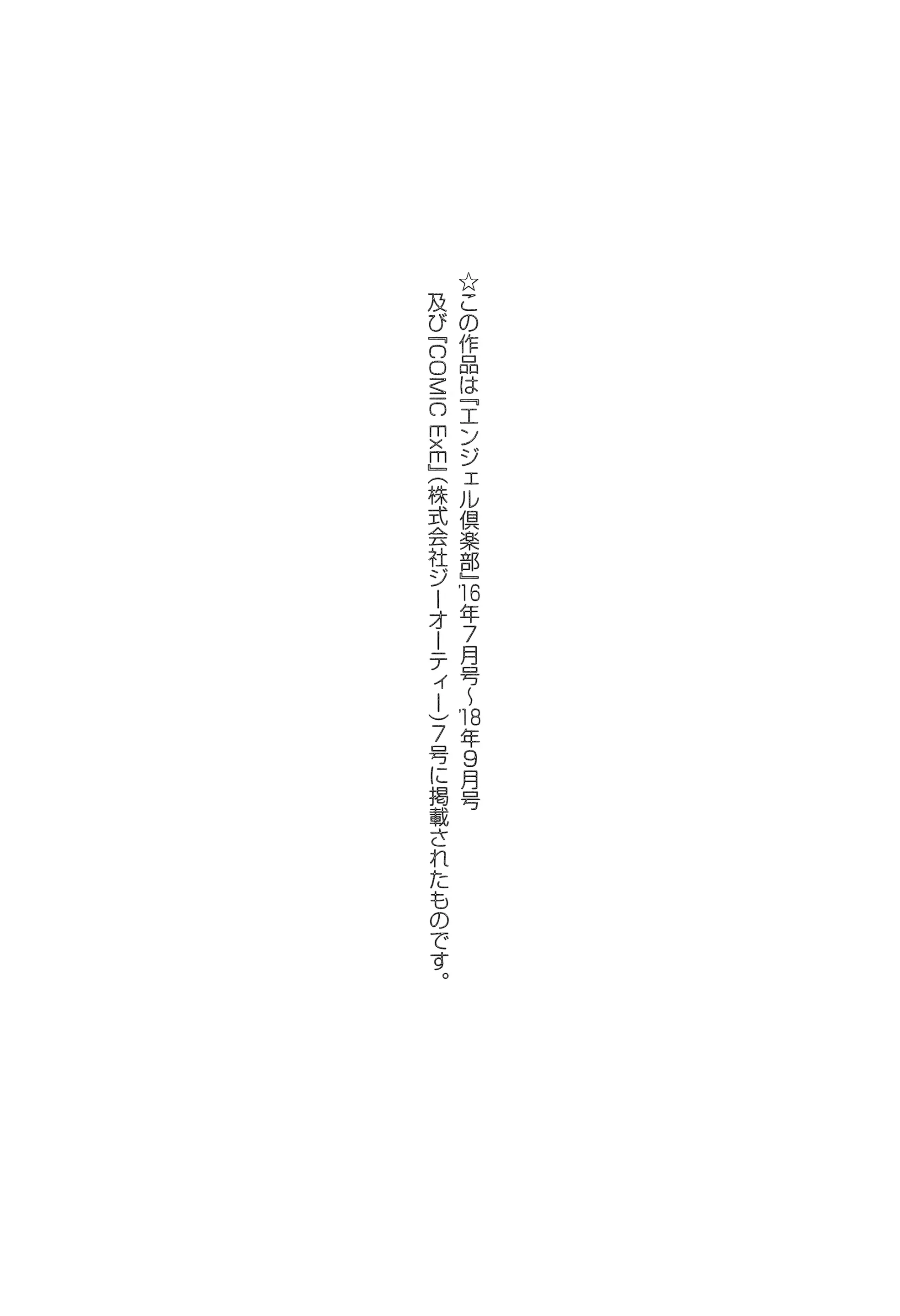 웹툰 이미지 209