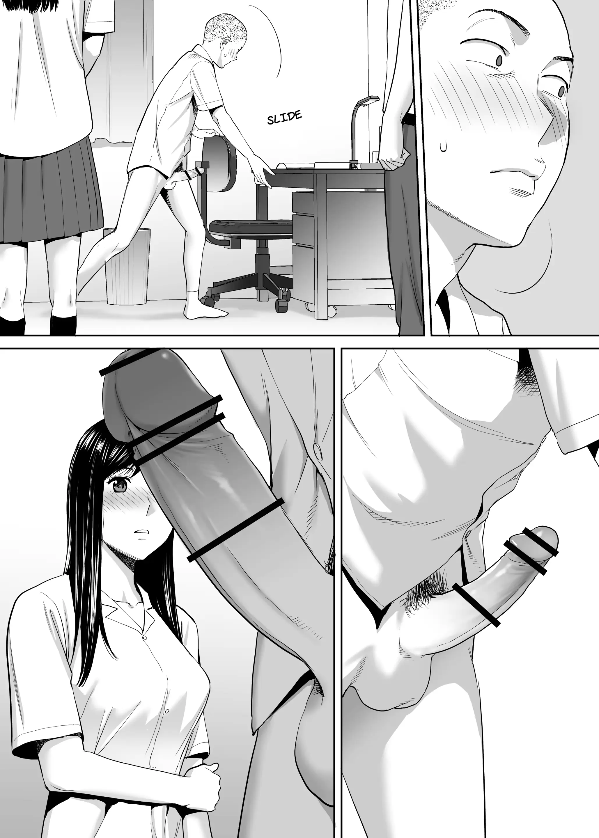 웹툰 이미지 56