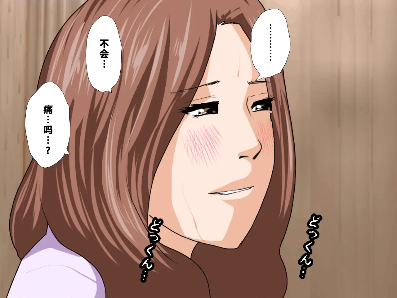 웹툰 이미지 133