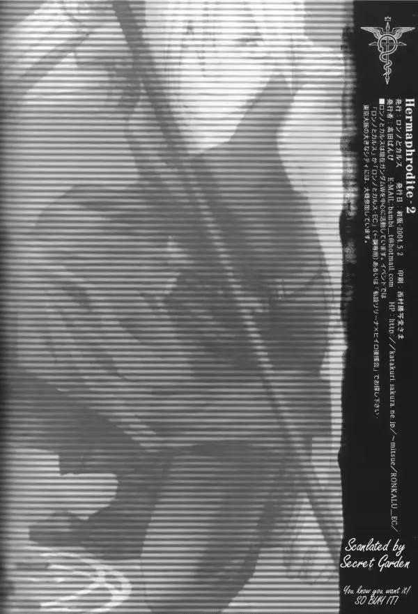 웹툰 이미지 52