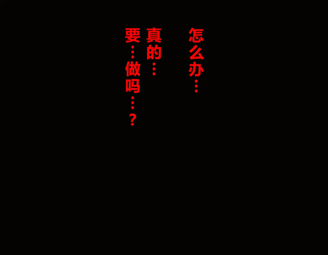 웹툰 이미지 35