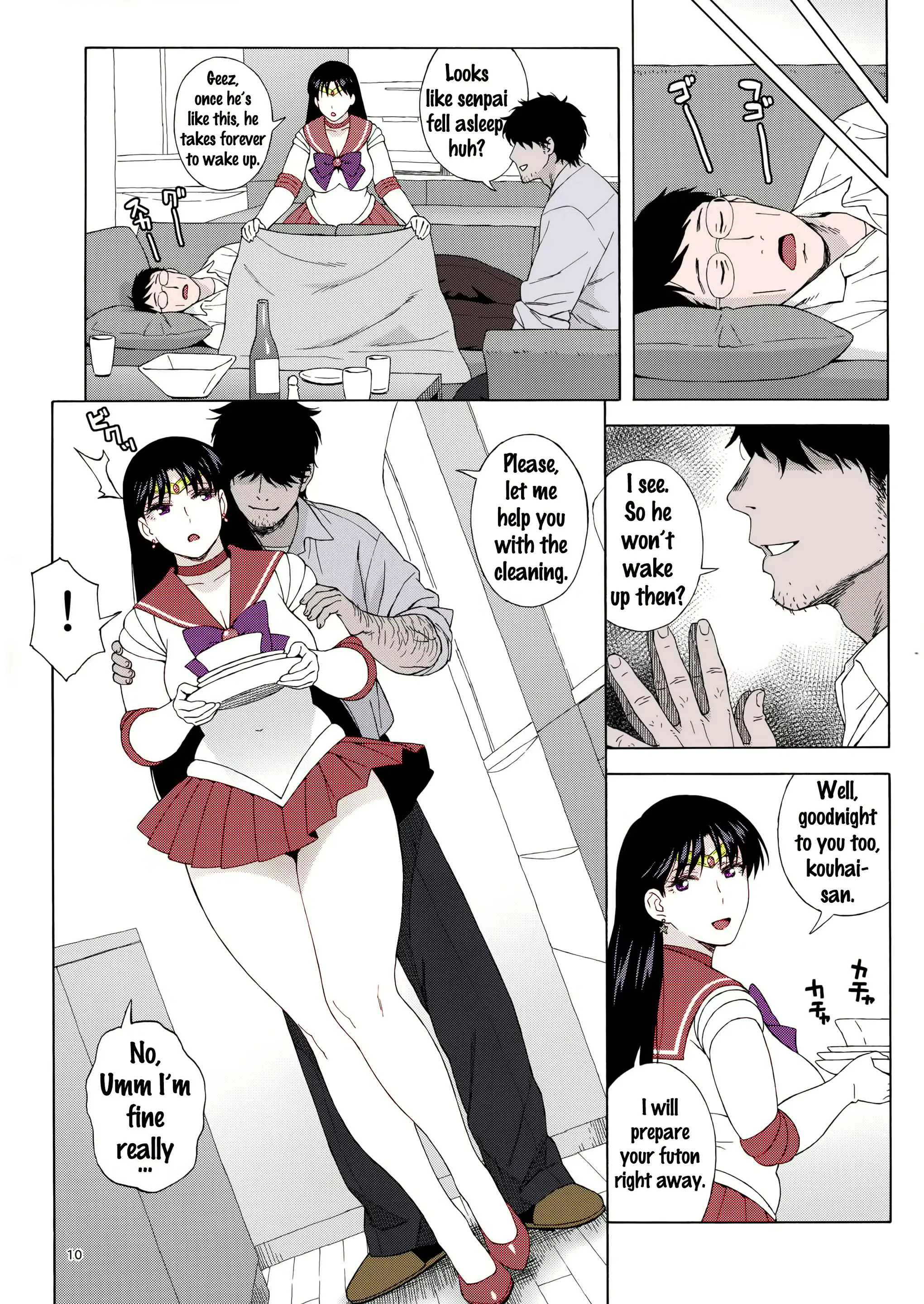 웹툰 이미지 8