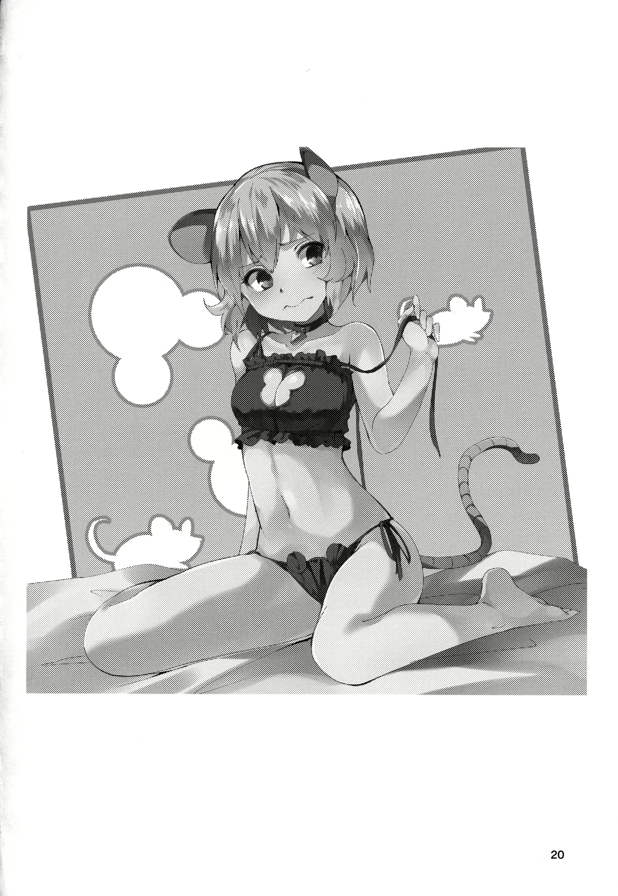 웹툰 이미지 18