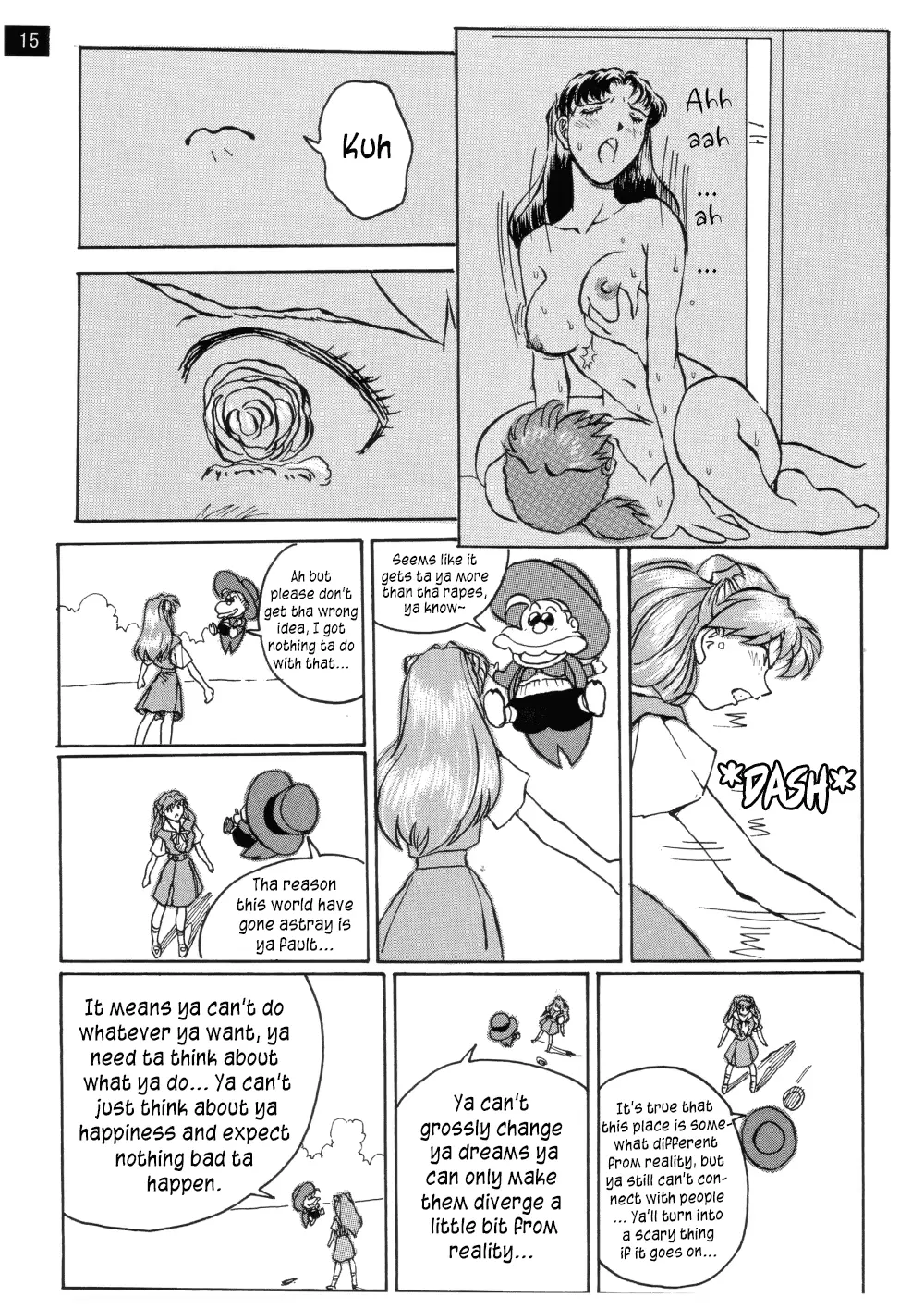 웹툰 이미지 15