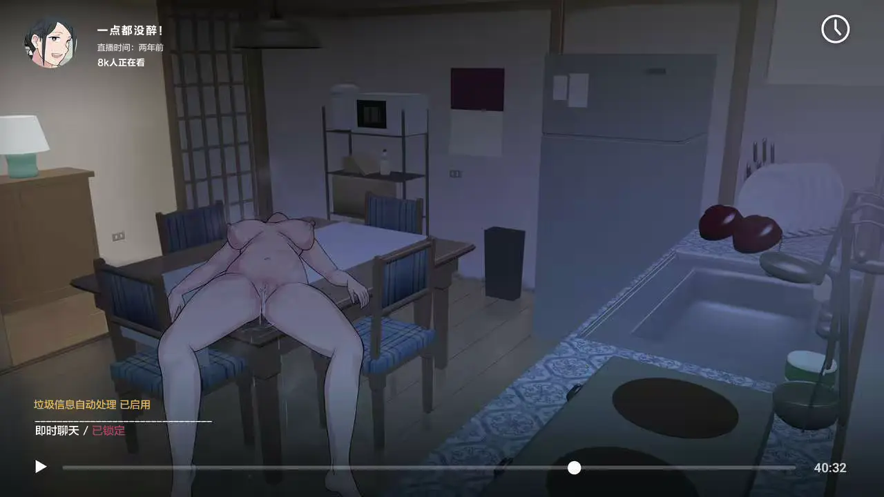 웹툰 이미지 18