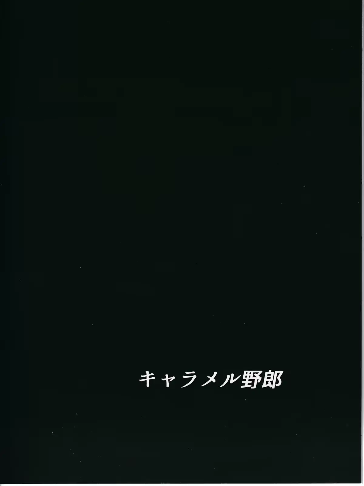 웹툰 이미지 27
