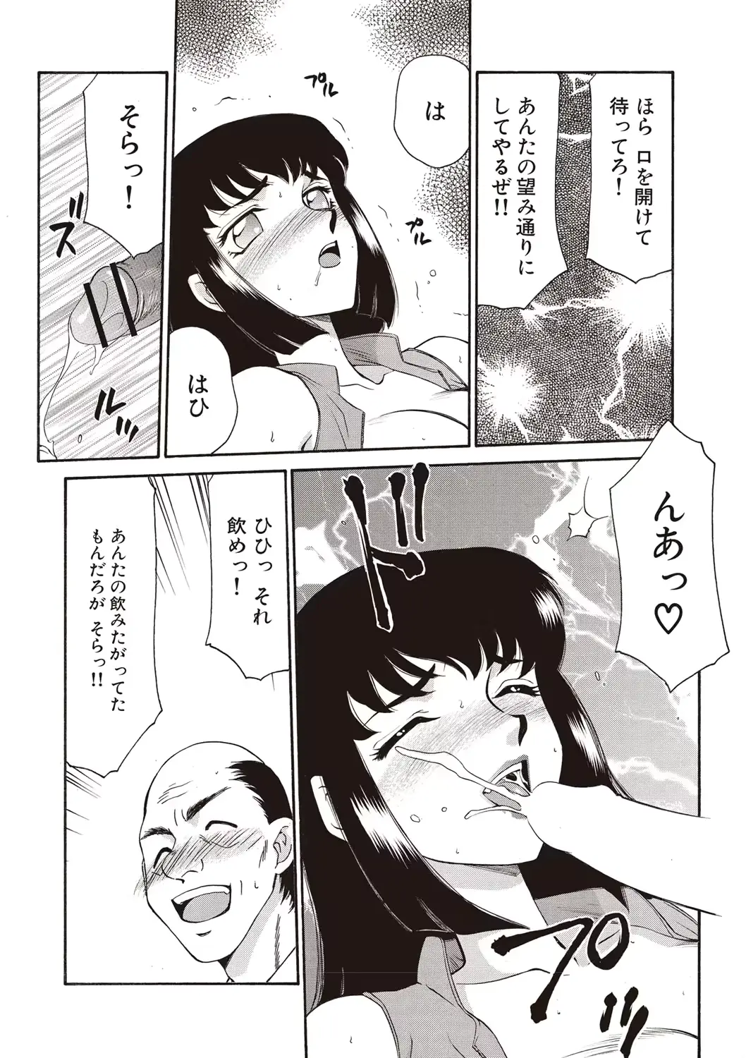 웹툰 이미지 41