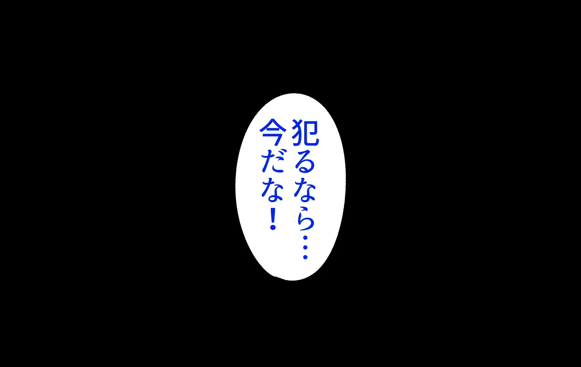 웹툰 이미지 46