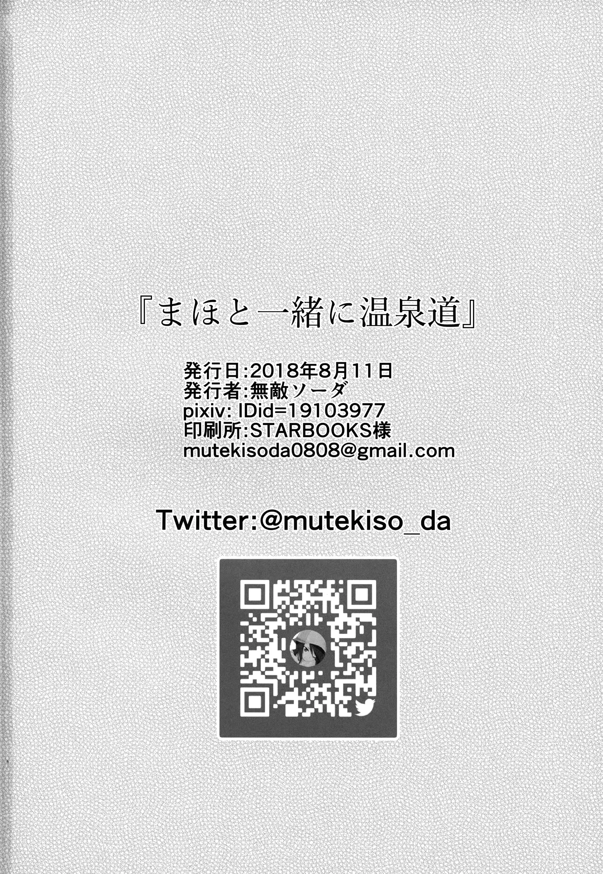 웹툰 이미지 22
