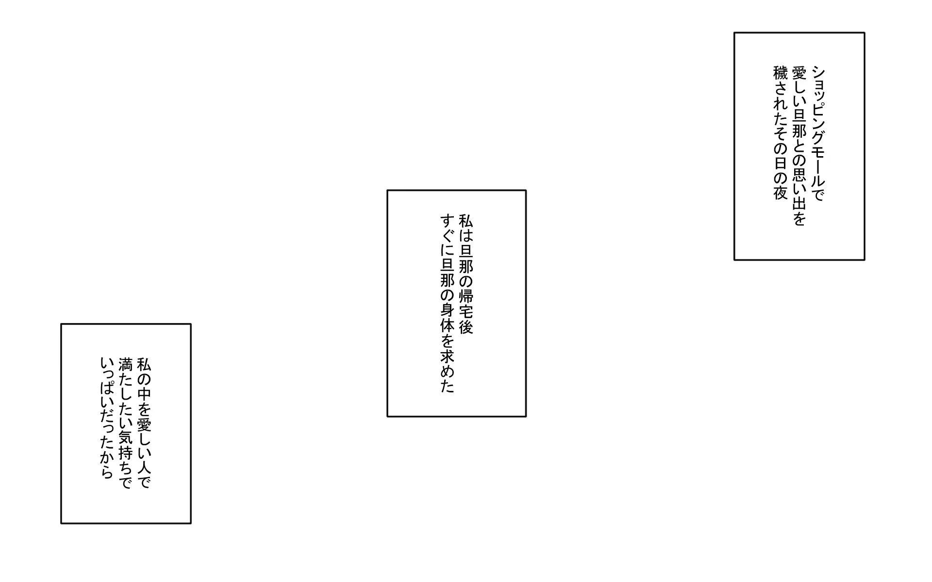 웹툰 이미지 126