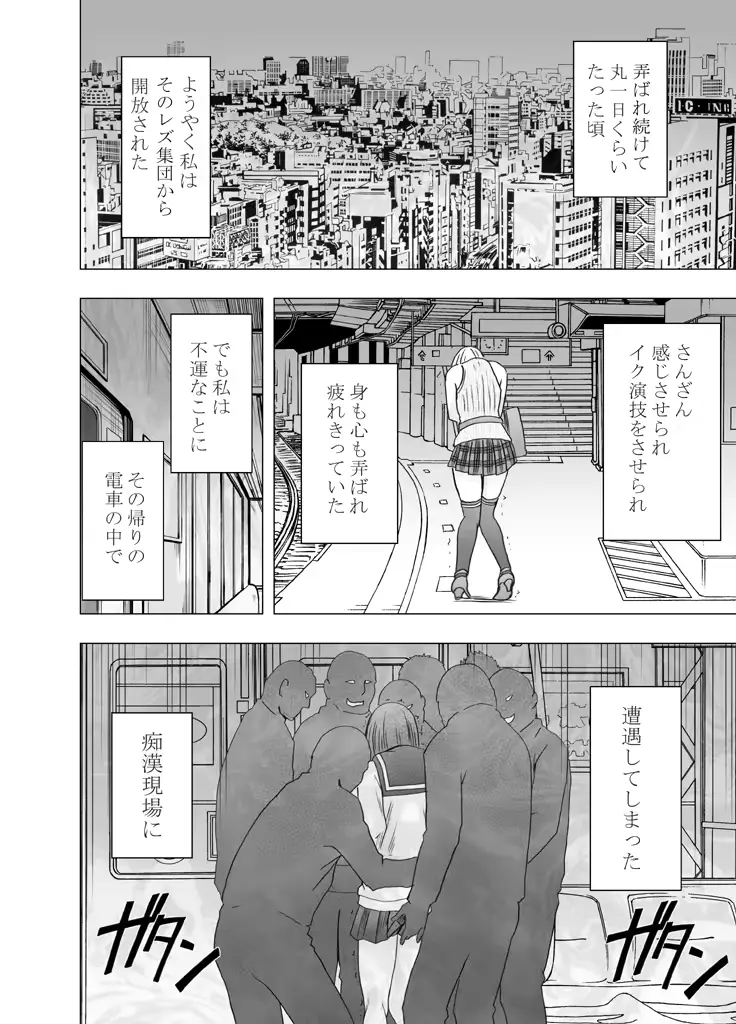 웹툰 이미지 48