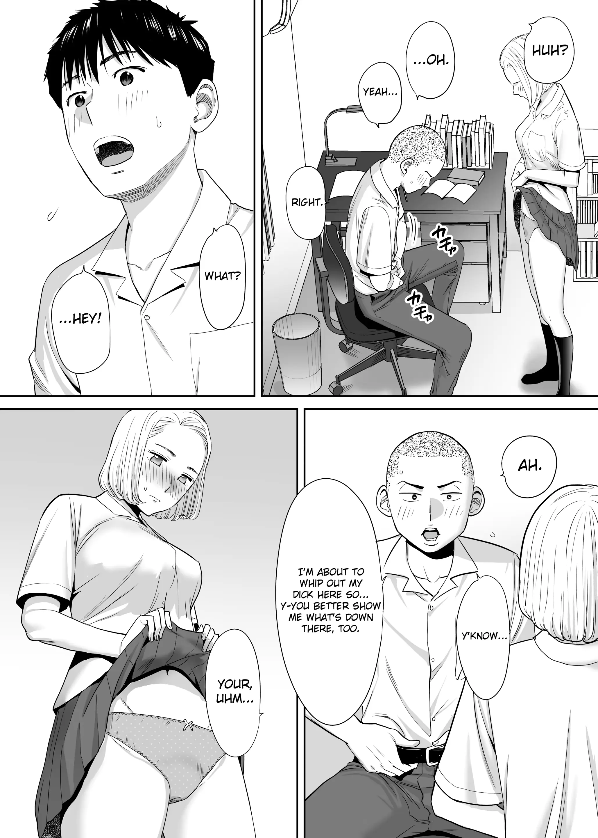 웹툰 이미지 39