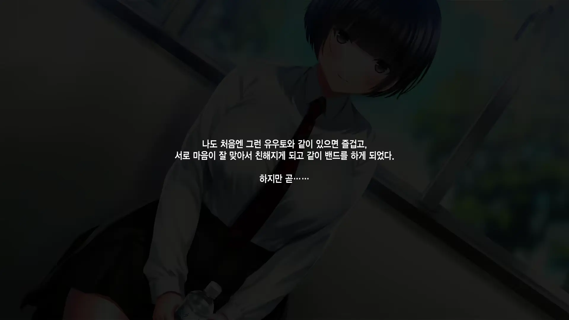 웹툰 이미지 15
