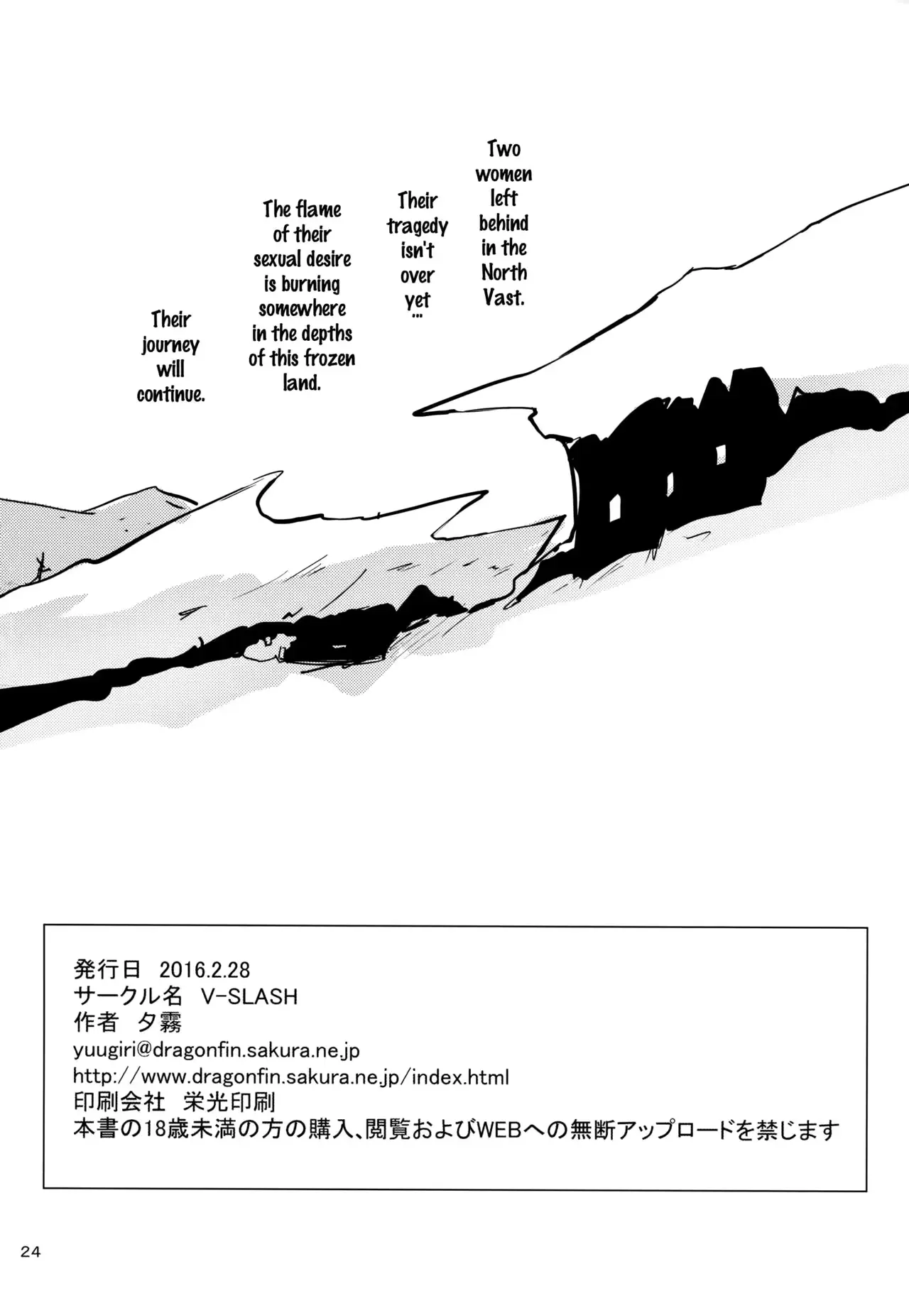 웹툰 이미지 24