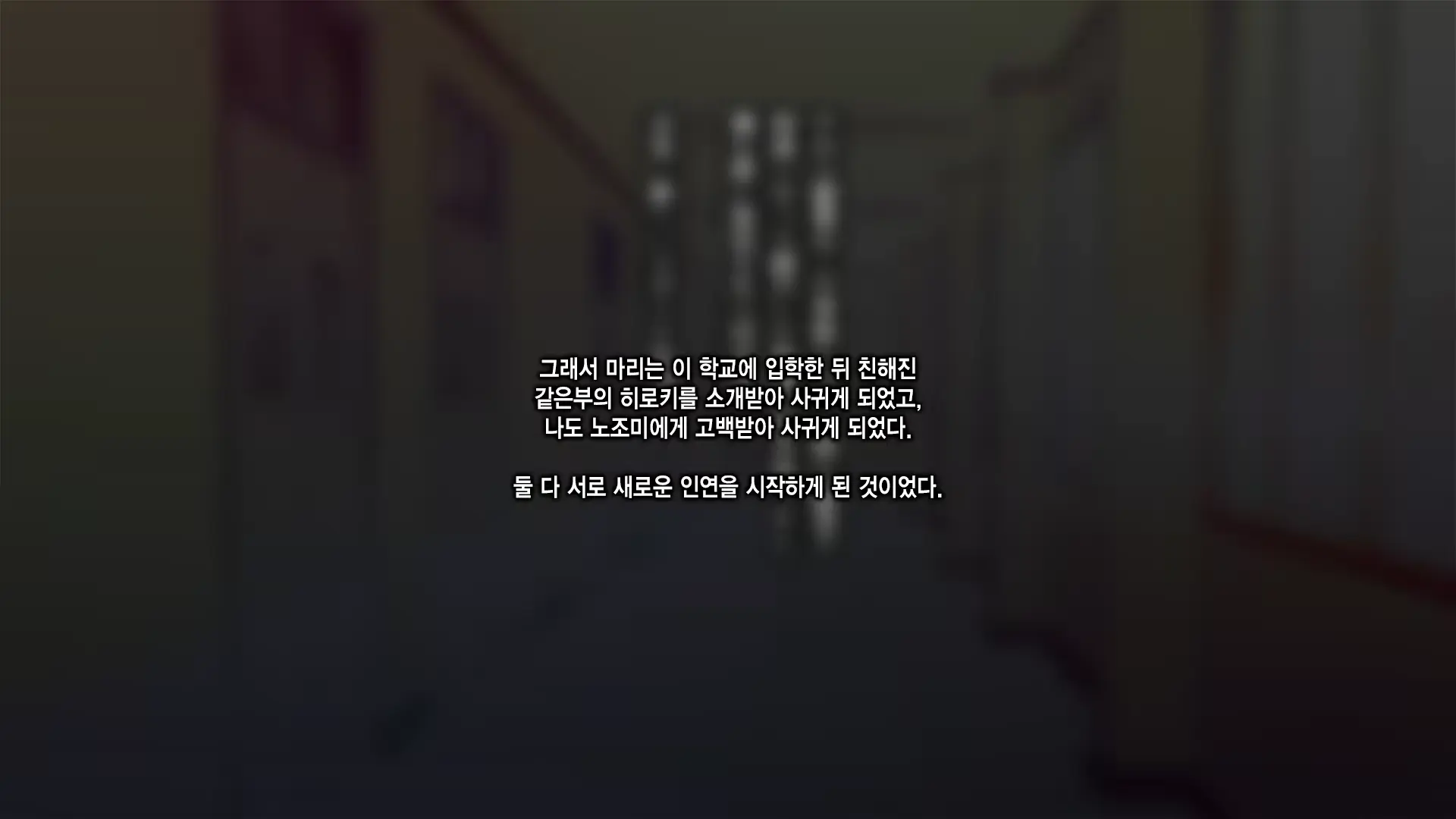 웹툰 이미지 16