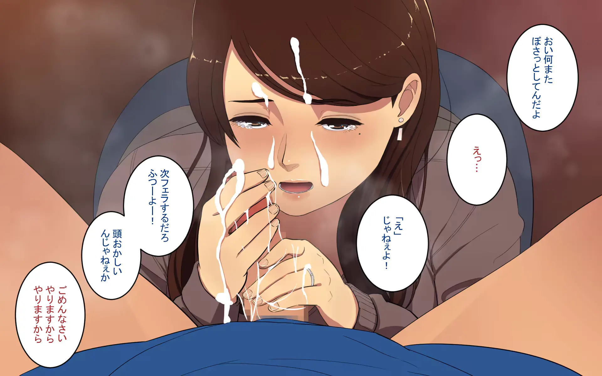 웹툰 이미지 72