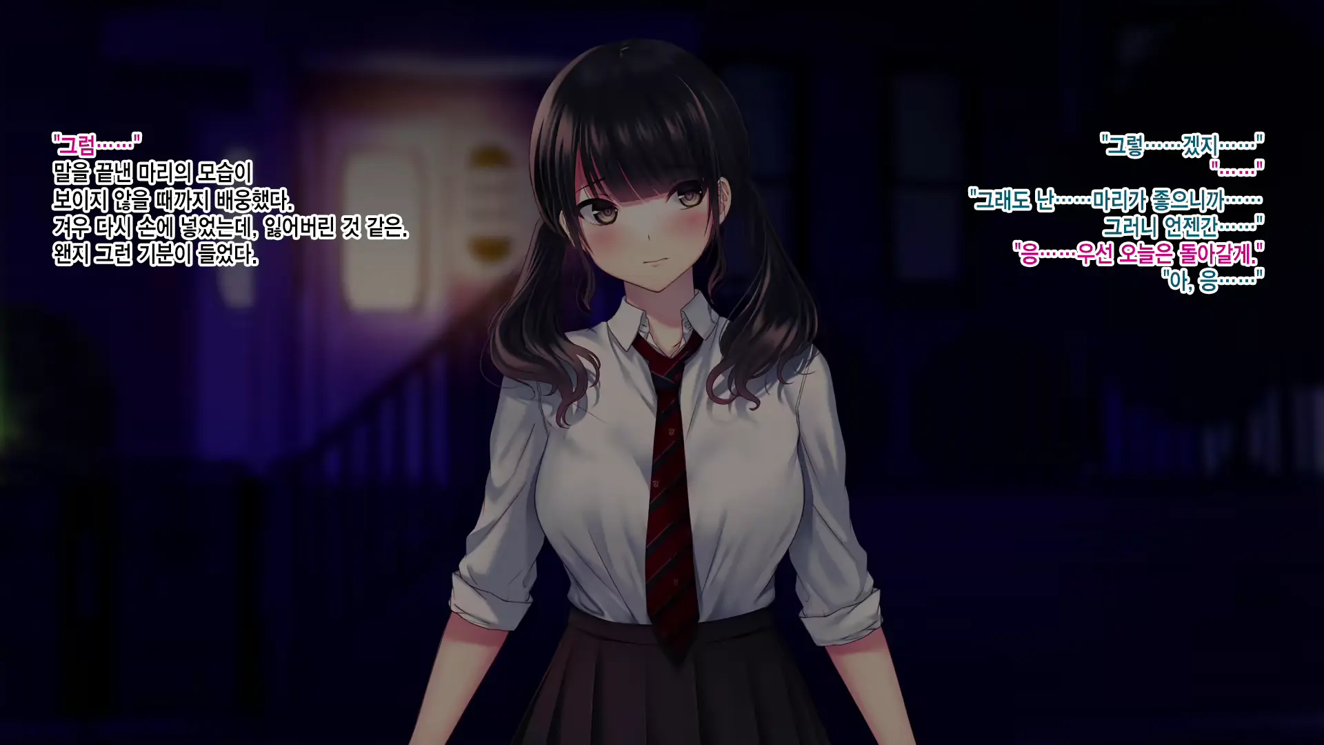 웹툰 이미지 76