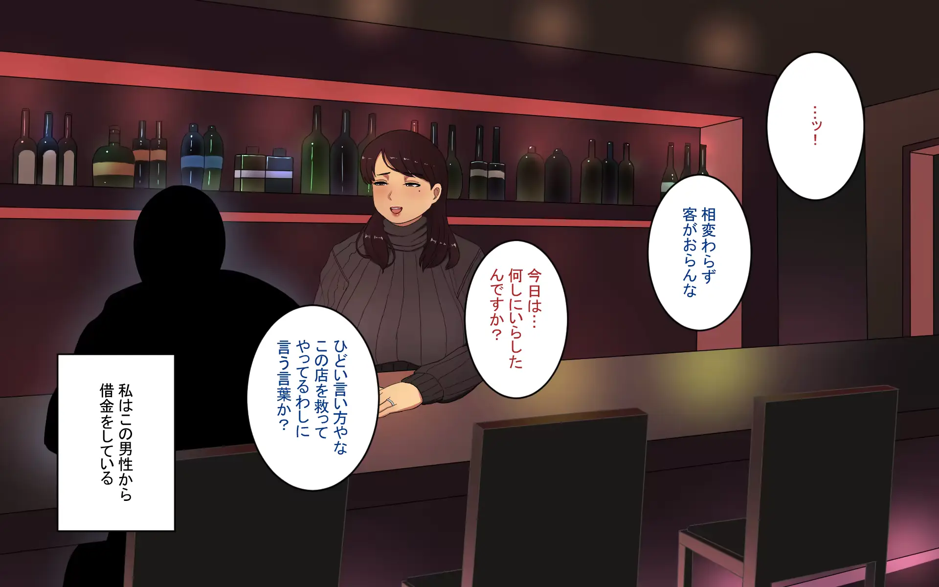 웹툰 이미지 5
