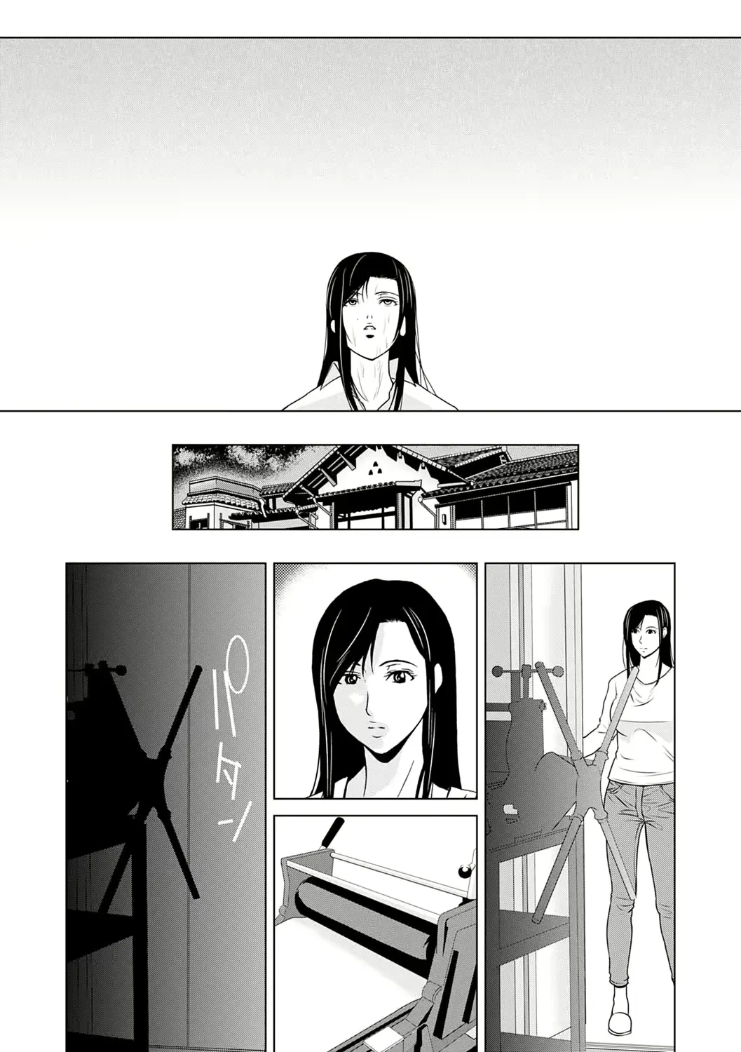 웹툰 이미지 109