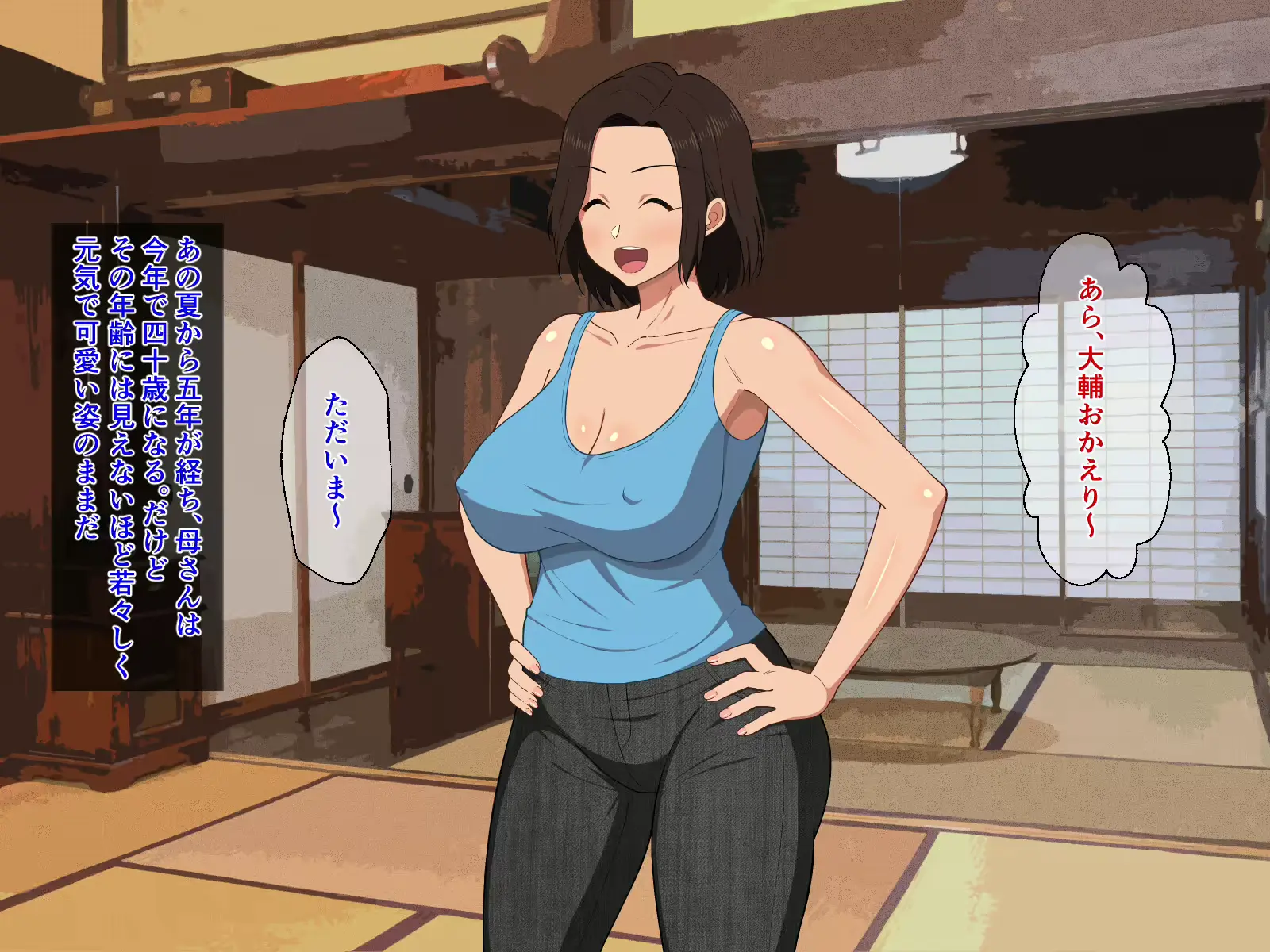 웹툰 이미지 158