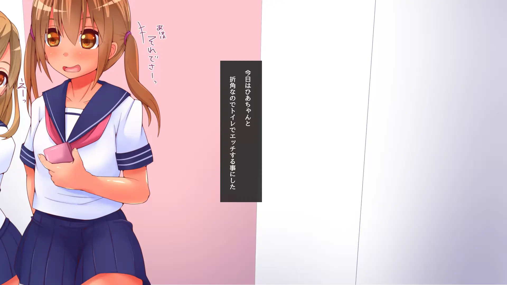 웹툰 이미지 87